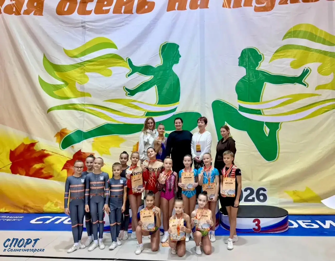 Фотография 3 к новости «🏆🔥 БЛИСТАТЕЛЬНЫЙ УСПЕХ В ТУЛЕ:»