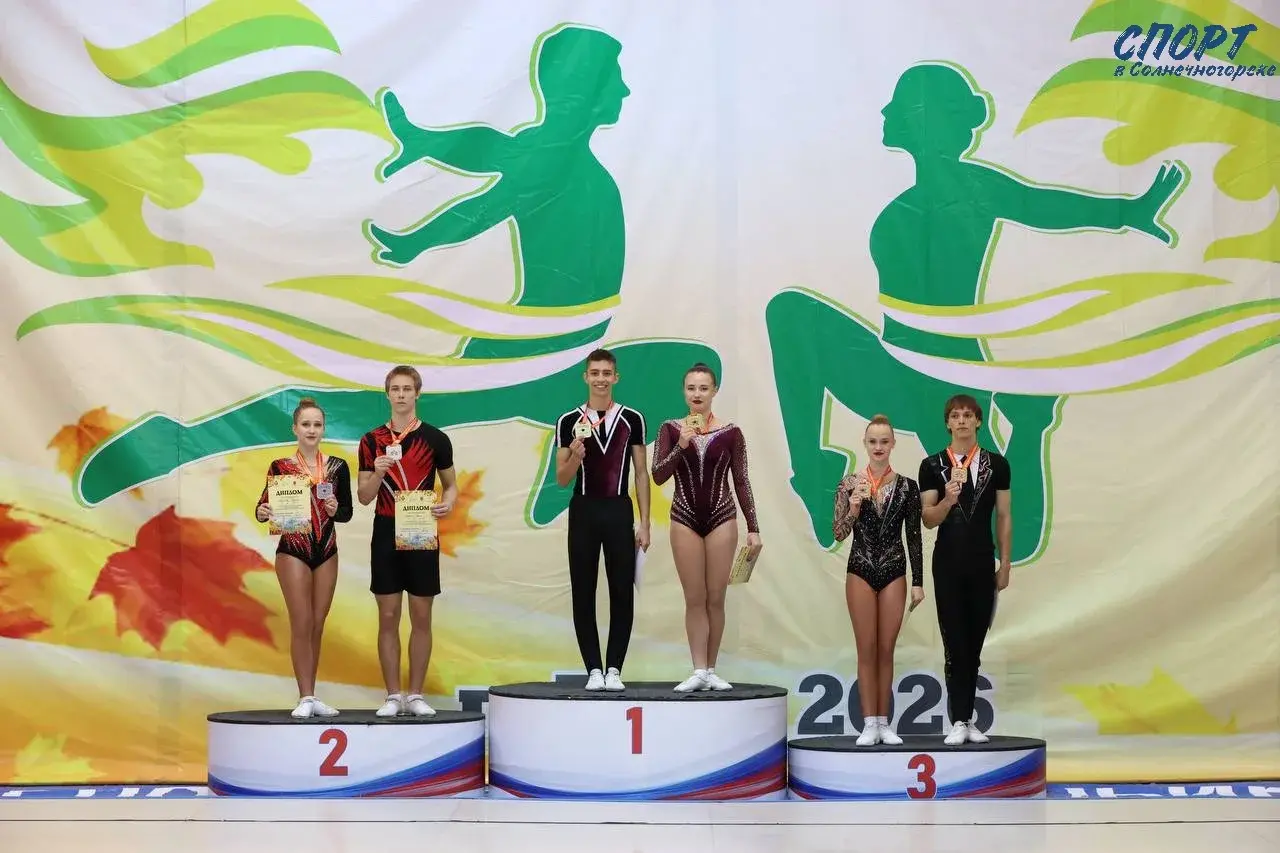 Фотография 4 к новости «🍁🥉 БРОНЗА ВСЕРОССИЙСКОГО УРОВНЯ:»