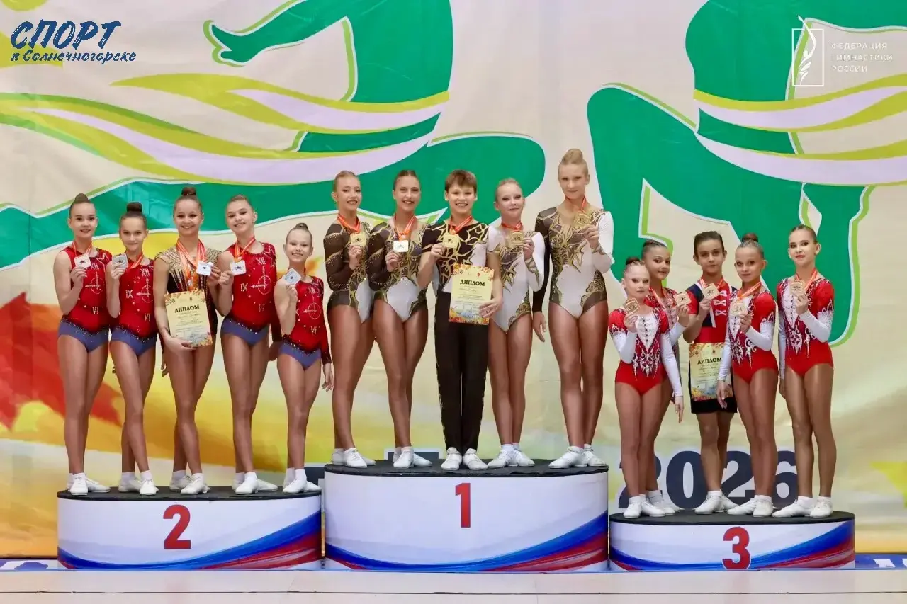 Фотография или афиша к новости «🏆🔥 БЛИСТАТЕЛЬНЫЙ УСПЕХ В ТУЛЕ:»